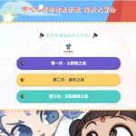 用字母表示数